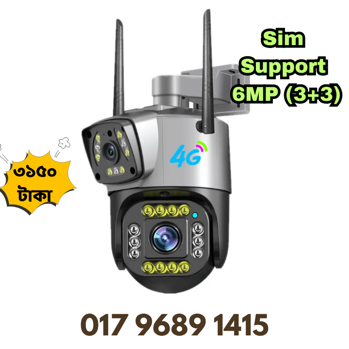 4G and wifi Dual Lens Waterproof 6MP Camera